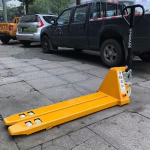 超窄搬運(yùn)車(chē)