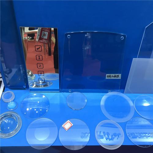 摄像机保护罩 投影机液晶屏 光学检测玻璃 真空箱设备保护屏玻璃