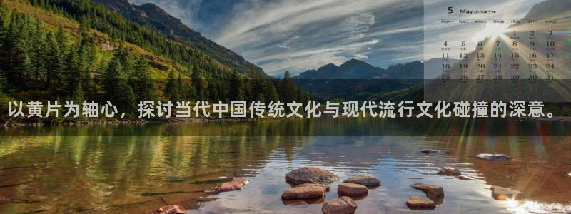 age动漫下载在线官网