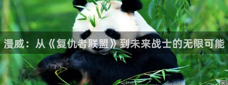 age动漫下载动漫全免费